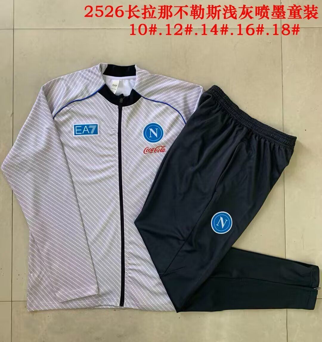 Kids Napoli 25/26 Tracksuit - Light Grey